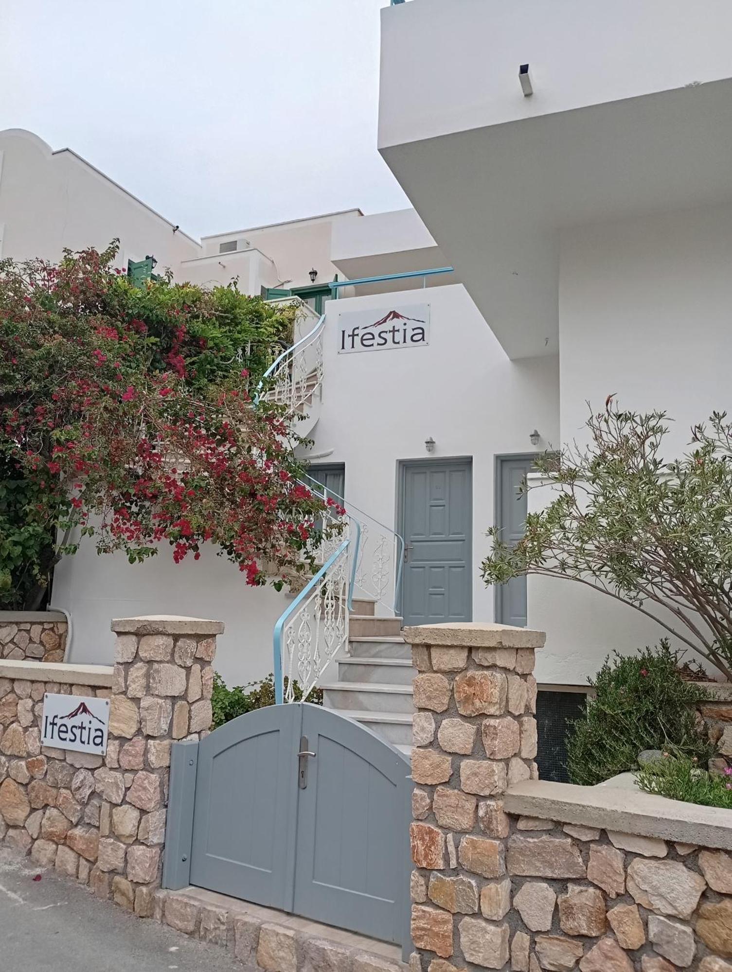 Ifestia Appart hôtel